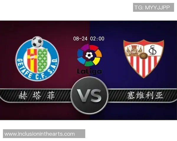 西甲联赛什么时候开赛？赛季开始时间和重要日期一览