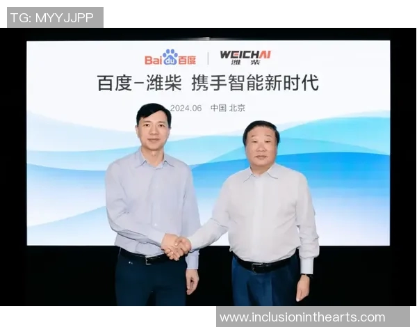飞盘追梦：陈敏的深度对话与人生启示